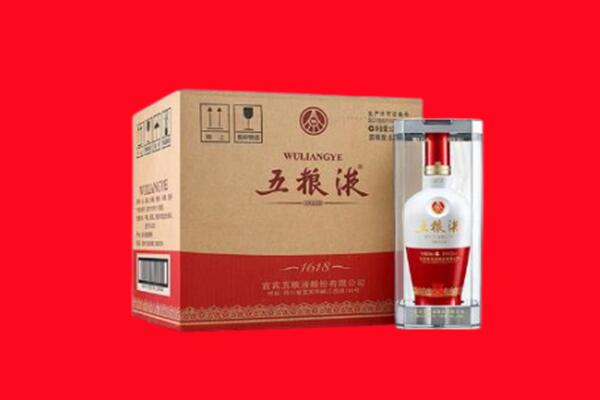 连云港连云区回收五粮液