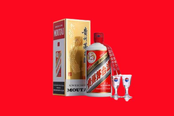连云港连云区回收贵州茅台酒